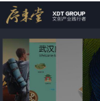 盛仕達鋼鐵股份有限公司主營生產(chǎn):螺旋管,螺旋鋼管,無縫鋼管等,有螺旋鋼管生產(chǎn)線6條,年產(chǎn)能20萬噸,螺旋鋼管規(guī)格尺寸齊全,價格優(yōu)惠.批發(fā)采購熱線15874838202.